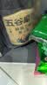 五谷磨房黑芝麻糊无糖核桃芝麻黑豆粉代餐粉546g 实拍图