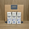 蒙牛特仑苏低脂纯牛奶250ml×16盒 健身减脂 送礼盒装端午礼盒 实拍图