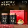七春安化黑茶500g 陈香黑砖茶湖南特产金砖茶叶中秋节送长辈老丈人礼 实拍图
