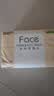 洁柔抽纸 粉Face3层120抽*24包  可湿水 原生木浆面巾纸 整箱柔韧纸巾 实拍图