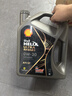 壳牌（Shell）都市光影单次大保养卡 0W-20 SP 4L机油+机滤+空调滤+空气滤+工时 实拍图