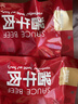 康新牧场酱牛肉80g×10袋即食牛肉健身代餐熟食牛腱子下酒菜零食年货礼品 实拍图