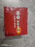 南孚5号电池30粒聚能盒套装 五号碱性 聚能环5代 适用耳温枪/血糖仪/无线鼠标/遥控器等 实拍图