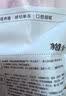 1号会员店（One's Member）全程控抗兔里脊 净重2斤 0保水剂出口品质活兔肉现杀速冻手工分割 实拍图