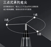 百乐（PILOT）【热门商品】P500黑色中性笔签字笔水笔0.5直液式走珠笔办公文具套装刷题笔高颜值学生考试笔 3支 实拍图
