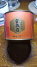 八马茶业红茶 非遗工艺 礼赠佳品 武夷山金骏眉特级茶叶 80g*3罐 实拍图