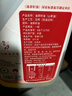 野岭【保真山茶油】0零反式脂肪酸5L有机油茶籽油低温压榨食用油送礼 实拍图