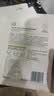 自然之名洋甘菊沁漾补水舒润保湿面膜 换季舒缓面膜轻薄膜布30片 生日礼物 实拍图