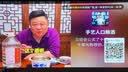爱普生（EPSON）CH-TW5750【5700升级款】3LCD家庭影院智能投影仪（2700lm高亮度  原生1080P） 实拍图