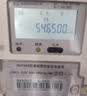 2026新款家用节电器省电智能管家电表节能省电宝黑科技第二十代 红色至尊款【电表克星  三月一度电】 实拍图