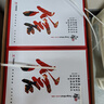 天章 （TANGO）天章风A4纸打印纸 70g 500张*10包【可靠品质】双面打印复印纸 顺滑畅打高性价比 整箱5000张 实拍图