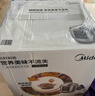 美的（Midea）电压力锅8L电饭煲大容量家用8-10人高压锅智能预约多功能一体开盖炖煮煲汤电饭锅MY-E8129 实拍图