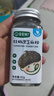 宝宝馋了牡蛎黑芝麻粉42g拌饭佐餐料食用拌饭添加料调味品享宝宝婴儿食谱 实拍图