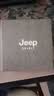 JEEP SPIRIT吉普皮带男士腰带真头层牛牙自动扣商务送男友老公爸爸生日礼物 实拍图