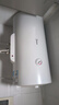 美的（Midea）【整机8年质保】60升电热水器2000W家用出租屋节能抑菌安全防电墙以旧换新门店同款F60-20F1(H) 实拍图
