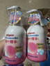 贝亲（Pigeon）洗发水沐浴露 含桃叶精华 洗发沐浴二合一  四季通用 500ml*2 实拍图