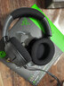 雷蛇（Razer）北海巨妖V4 X 有线头戴式电竞游戏耳机耳麦 7.1环绕声 RGB灯效 CSGO  吃鸡耳机 三角洲 实拍图