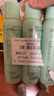Spes诗裴丝免洗控油干发喷雾头发蓬松持久定型去油神器柚香150ml*3瓶 实拍图