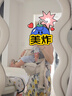 比威亚bvya婴儿腰凳解放者婴儿背带前抱式宝宝两用外出抱娃神器多功能 奶油白 实拍图