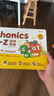 学而思Phonics A-Z自然拼读 英语启蒙发声书 （三级）语感大启蒙孩子学习自然拼读的必备神器 美国幼儿园同步自拼内容 点读书 发声书 有声书 早教发声书 早教发声书 点读书 实拍图