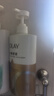 OLAY玉兰油水润沐浴露抹茶730ml+洋甘菊730ml 滋润保湿  新旧包装随机 实拍图