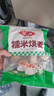 安井猪肉包 720g /袋 约24个 家庭装包子早餐 速冻面点早点半成品 实拍图