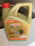 嘉实多（Castrol）极护智E版 全合成机油 润滑油 0W-20 C5 4L 汽车保养 实拍图