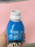 旺旺每日喝牛奶245ml*12瓶 儿童营养早餐奶 礼盒装 送礼佳品 实拍图