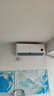 小米米家空调 【新品】巨省电26款 1.5匹 一级能效  空调挂机 35GW-PG15/N2A1【整机十年质保】 实拍图