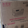 慕斯宝腹透液恒温箱小型家用37度腹膜透析加热保暖箱智能显示可调节温度 腹透恒温箱-2袋装-车家两用-数显控温 12L 实拍图