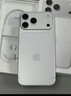 Apple/苹果  iPhone 17 Pro 256GB 银色 支持移动联通电信5G 双卡双待手机 实拍图