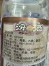 汾酒红盖玻汾 清香型白酒 42度 475mL 单瓶装 纯粮酒 端午节囤货 实拍图