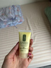 倩碧【试用频道专享】倩碧润肤乳-清爽型随行装无油黄油30ml 实拍图