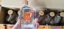 郎酒小郎酒经典款 兼香型白酒 45度 100mL*6瓶 整箱装【小酒】 实拍图