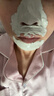 科颜氏（Kiehl's）全新第二代白泥清洁面膜125ml控油清洁毛孔去黑头生日礼物 实拍图