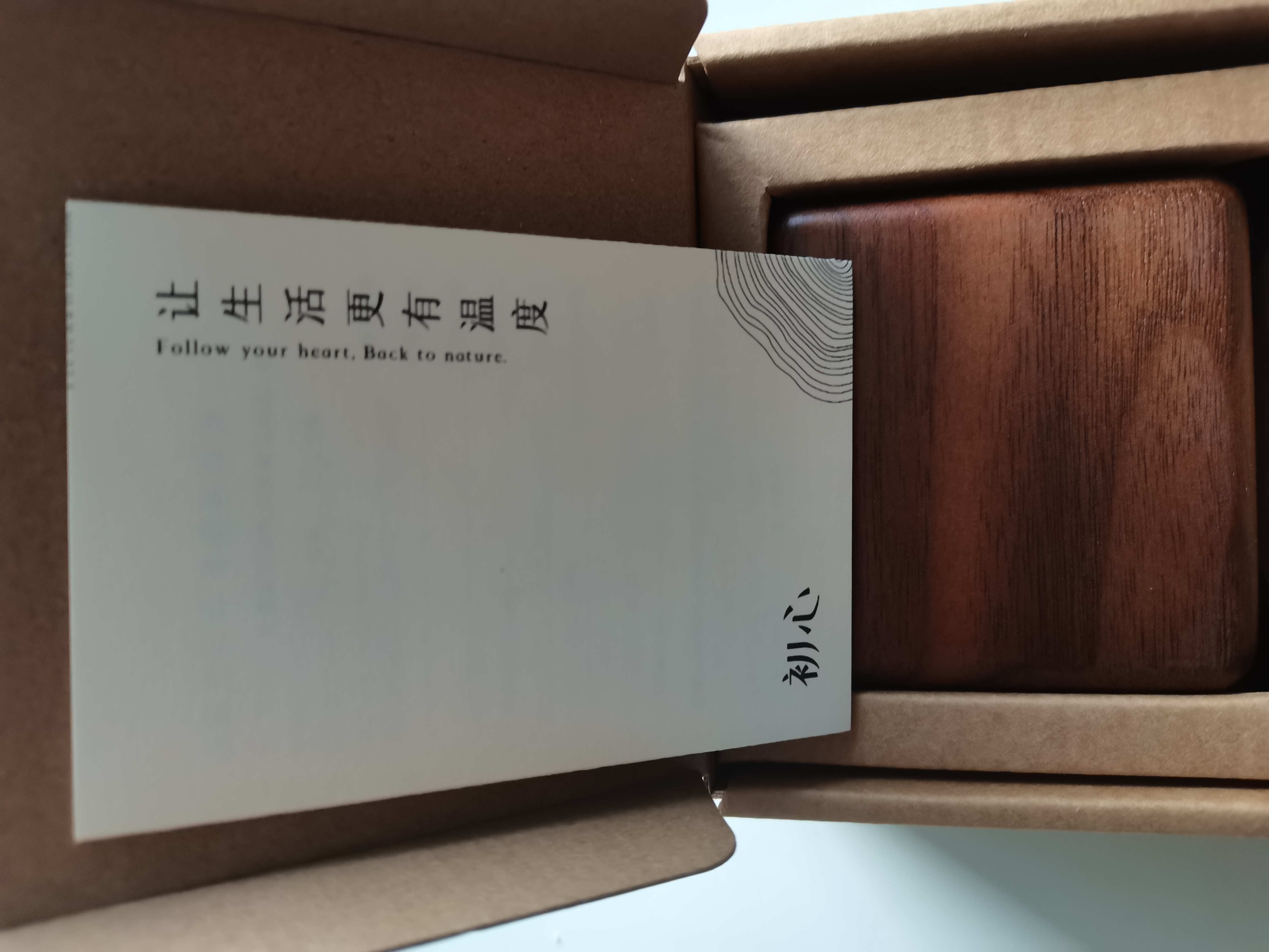 初心木质八音盒天空之城音乐盒七夕情人节礼物送女生闺蜜儿童生日礼物 胡桃木款-鸟之诗(金色芯) 实拍图