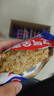 西麦西澳阳光全麦脆400g燕麦脆燕麦片冷泡低脂零食独立小包早餐代餐 实拍图