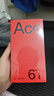 一加 Ace 6T 12GB+256GB 电光紫 oppo 第五代骁龙 8 165Hz 超高刷电竞屏 学生游戏拍照手机 国家补贴 实拍图