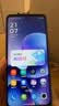 摩托罗拉 联想moto g100s 高刷LCD护眼屏 7000mAh大电池 多功能NFC 应用六开 8GB+256GB 海蓝  实拍图