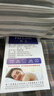 艾薇决明子磁石硬枕头枕芯护颈椎助睡眠 一只装 水绿 45*74cm 实拍图