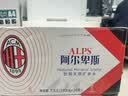 阿尔卑斯天然矿泉水330ml*24瓶 整箱装 饮用水 瓶装水 家用 实拍图
