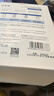 珀莱雅面膜补水玻尿酸保湿补水面膜 水母神经酰胺20片（2种包装随机发） 实拍图