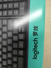 罗技（Logitech）MK251无线蓝牙键盘鼠标套装 办公商务笔记本电脑 数字键盘99键黑色键鼠套装（K251键盘+M196鼠标） 实拍图