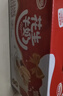达利园花生牛奶 植物复合蛋白饮料早餐奶250ml*24盒手提整箱装 夏日饮品 实拍图