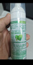 好来（DARLIE）原黑人双重薄荷味直立泵式牙膏成人深层减菌清新抗口气120g*3 实拍图