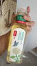 农夫山泉东方树叶茉莉花茶500ml*15瓶无糖茶饮料0糖0脂0卡整箱装 实拍图