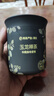 网易严选车载固体香膏汽车香薰除异味持久留香摆件礼物 玉龙禅茶淡香 实拍图