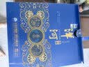 洋河传承52度500ml*2瓶 礼盒装 绵柔浓香型白酒 口粮酒 实拍图