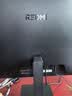 小米（MI）REDMI 27英寸2K显示器 120Hz高刷新率 IPS技术 双重广色域电脑办公显示器 A27Q 2026款 实拍图