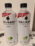 外星人电解质水0糖0卡运动饮料 青柠口味 600mL*15瓶 整箱装 实拍图